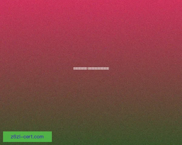 闪闪宝石的魅力揭秘 探索光辉背后的神秘与独特价值 闪闪宝石的魅力揭秘 探索光辉背后的神秘与独特价值