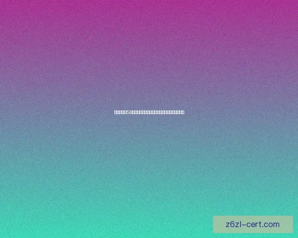 仙剑奇侠传5游戏下载地址及安装攻略完整指南与游戏特色解析