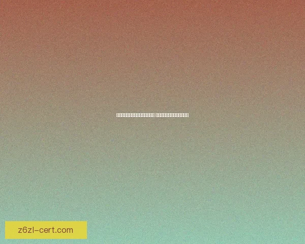 壁纸官网推荐高质量高清壁纸下载 提升桌面视觉体验的必备平台