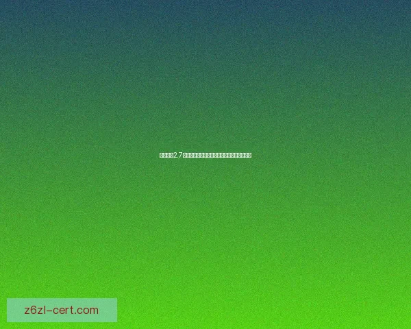 战魂降临2.7版本全攻略探索关键玩法技巧与资源获取详解 战魂降临2.7版本全攻略探索关键玩法技巧与资源获取详解